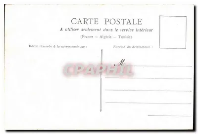 Paryż — Trinité — wydawca nieodczytalny — Rewers