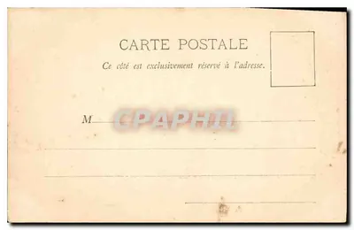 Joigny - Portal Kościoła św. Jana — Wyd. Hamelin Zaree, Joigny — Rewers