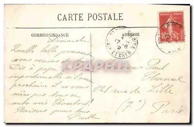 Chambord — Zamek — Fasada północna — LL — Rewers