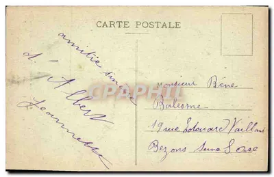 Widok wnętrza basyliki — Grobowiec Monseigneur Godin — Wydawnictwo R. Lelong, Amiens — Rewers