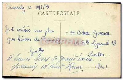 Biarritz - Kasyno Miejskie — fototypia Marcel Delbou, Bordeaux, n°29 — Rewers