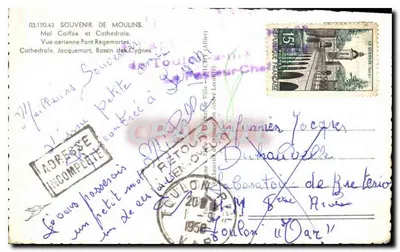 Moulin-s — Lembrete de Moulin-s — Editor desconhecido, número de série não visível — Verso