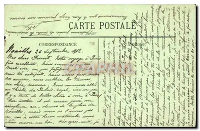 Bilhete postal antigo Mouchy (Oise) A lateral esquerda do Parque — Verso