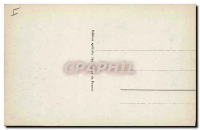 Bayonne - Place du Réduit e o Hotel de Ville — Edição especial dos Duples de France, n° 206 DF — Verso