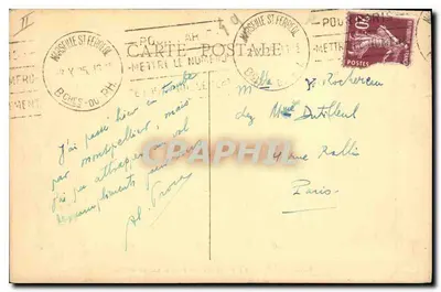 Marseille — A doca e o farol Sainte-Marie — Editor não identificado, número de série não visível — Verso