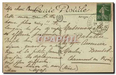 Marsiglia — Faro della Désirade — Effetto di onde — Selecta n°269 — Verso