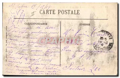 Marseille — Faro Désirade — Wypadek pocztowy — Wyd. Nollet, Paryż, nr 16 — Rewers