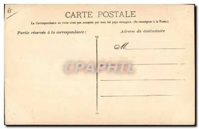 Marsiglia — Le Pietre Piatte e il Faro di Santa Maria — Grande foto Marsiglia — Verso