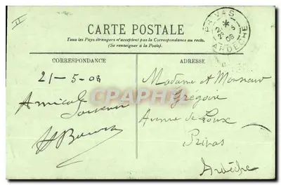 MARSEILLE — Le Phare de Palmier — LL. n°85 — Verso