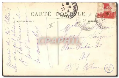 Marsylia — Farys Sainte-Marie i nabrzeże — S. Hillaire-Impr. Sébastien, Paris — Rewers