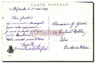 Buquê de muguet — Porta de Boa Sorte — Fabrication Typo — Verso