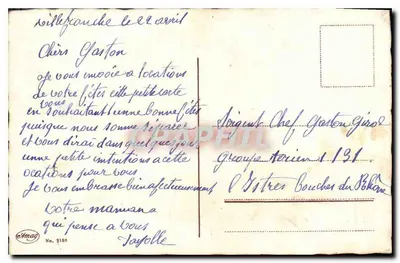 Bouquet de pâquerettes — illustration imprimée — éditeur 'Imag' n°2188 — Verso