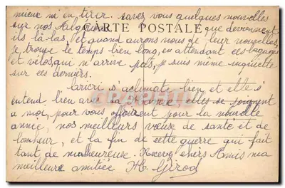 Il Beaujolais – Montmelas (Rodano) – Il castello, cortile d'onore — Thomas, edit. Villy-franche-sur-Saône — Verso