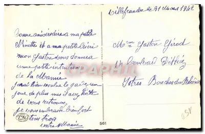 Dwa zielone rybki — 1 kwiecień — wydawca drukarnia we Francji nr 561 — Rewers