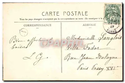 Zamek La Tuilerie — Saint-Aubin-s-Yonne — Wyd. Lib. H. Hamelin, Joigny — Rewers