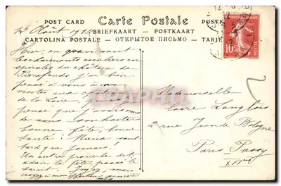 Zamek PIERREFONDS — Widok z Gare — J. Denis, wydawca, Pierrefonds — Rewers