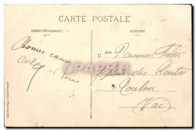 Valence — Park Jouvet — widok panoramiczny z mostem i promenadą — wydawca nieznany — Rewers