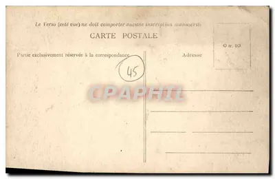 Montargis — Kazerne Gudin — Achterkant