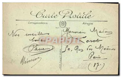 Montargis — Most Pâtis — LL. — Wydawca LL, nr 32 — Rewers