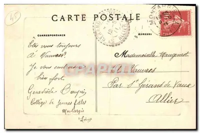 Montargis — Poterna zamku — Rewers