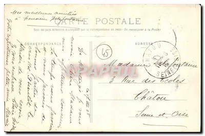Montargis - Wejście do Zamek — Lores, nr serii 639 — Rewers