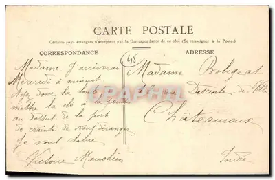 Montargis — Poterne zamku — Rewers