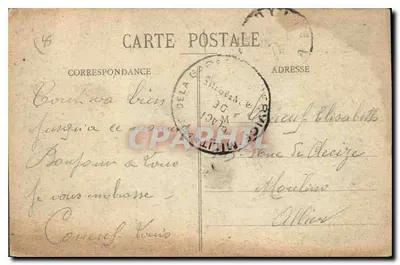 Montargis - La Caserne Gudin — editor C.F.M. — Reverso