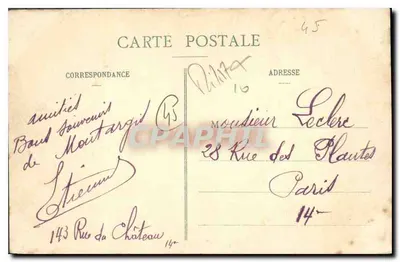 Montargis - Caserne Gudin — editor anónimo, número de serie 632 — Reverso