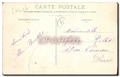 Montargis - Jardin de l'Hôtel-de-Ville - La Passerelle — Rewers