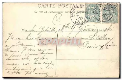 Montargis — Ruiny dawnego królewskiego zamku Lorrîs — Lib. Roger — Rewers