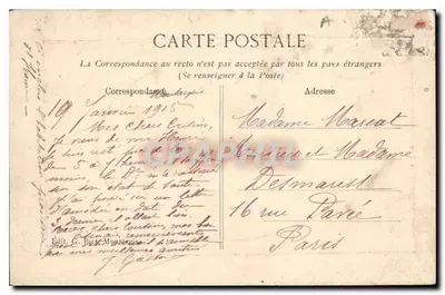 Montargis — Zamek — S. Raphael Guincou — Rewers