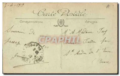 Montargis — Hotel de Ville — LL. — Rewers