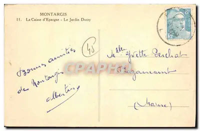 Montargis — Kasa Oszczędności - Ogród Durzy — C.P.M. — Rewers