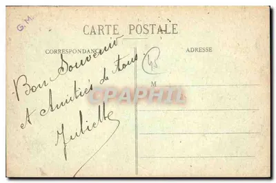 Montargis — Hotel Miasta — C.F.M. wydawca — Rewers