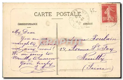 Montargis - Igreja de Santa Maria Madalena — Papeterie du Cachet, n°3 — Verso