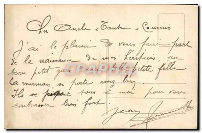 Montargis — O Hotel de Ville e o Jardim — Editor desconhecido, número de série não visível — Verso