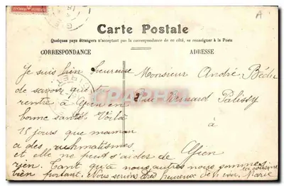 Montargis — Ruiny zamku Tournemotte (XIV wiek) — Rewers