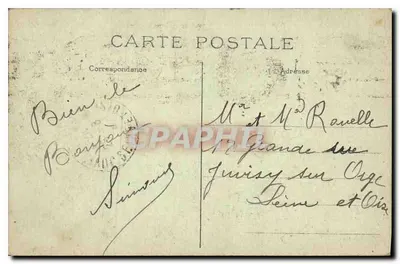 Paris-XV - O Square de Vaugirard — Editor L.T. n°2 — Verso