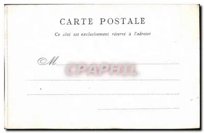 Panthéon — Place do Panthéon — Edité par le Bon Marché — Paris — Verso