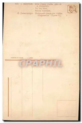 Widok Paryża — zakochana para na balkonie — L. Balestriéri — Rewers