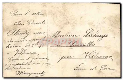 Paris inundado — Estação de Îvry de Mercadorias — AHK — Verso