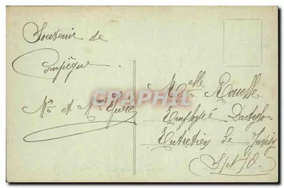 Compiègne — Dwa mosty zbudowane podczas wojny — Widok z Hôtel de Flandre — Wyd. J. PENNEQUIN — Rewers