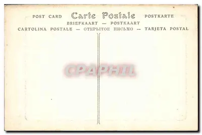 Zamek w Chantilly — Widok z wschodu — Héliographie de N.D. Phot. Paris — Rewers
