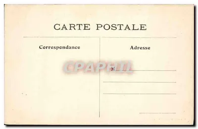Chantilly - Zamek - Ogólny widok — Paris et ses Environs - 87, Wydawnictwo Wiosny, Paryż — Rewers