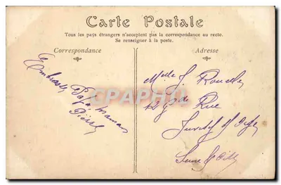 Chaumont (Haute-Marne) — Katedra św. Jana Chrzciciela, całość Portalu Południowego — ND. Fot. — Rewers