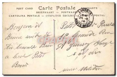 Langres — Wieża Navarre — Wydawca nieznany, nr 23 — Rewers