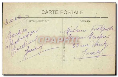 Bordeaux — Das Denkmal der Girondins — BR - 43 — Rückseite