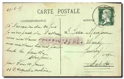 Bordeaux — Kolumny Rostrale — Phototypie Maresi Delboy, Bordeaux — Rewers