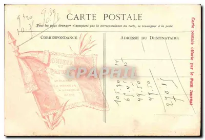 La Moskowa. 1812 — Bitwa z 127. Regimentem Piechoty Liniowej — Wydane przez Le Petit Journal — Rewers