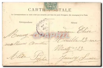 Piacere della Domenica — Canottaggio su un lago innevato — C.L.P. — Verso